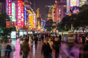 New trademark use regulation guidance from China National Intellectual Property Administration (CNIPA)